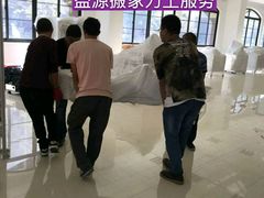 -北市万盛购物广场