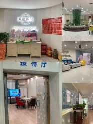 点击看大图 -纵享怡月月子中心(西稍门店)