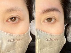 -西地微美纹绣中心