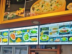 -老奉天马家烧麦(三台子店)