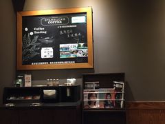 -星巴克(石厦街店)