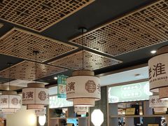 -老淮滨-蚌埠非遗小吃(淮河路店)