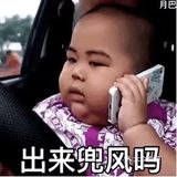 大盆酸奶鱼面爽歪歪