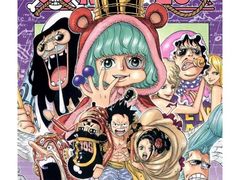 -学习谷日语培训日本留学·多语种外语教学(海淀人大分部)