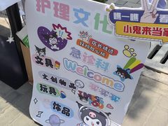 -首都医科大学附属北京天坛医院