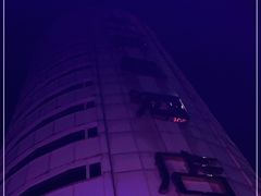 -广州景星酒店