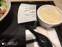 -永和大王(宜山店)