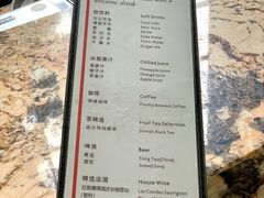 -成都保利公园皇冠假日酒店(熊猫基地店)