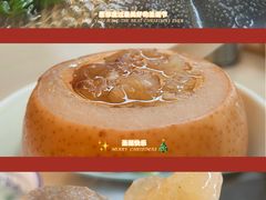 -怡咖啡·自助餐·西安香格里拉