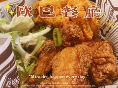 -OPPA HOUSE 韩国欧巴餐厅·韩国菜(北京路店)