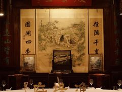 -淮扬府(安定门店)