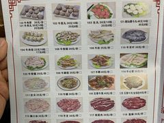 -贵宾牛·潮汕牛肉火锅(珠池总店)