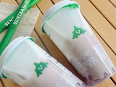 -SENTEA森茶(麦地丽日店)