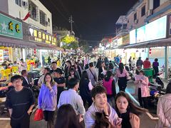 -有间冰室(侨港风情街店)