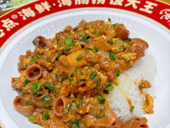 -必点海鲜·海肠捞饭大王(滨江道店)