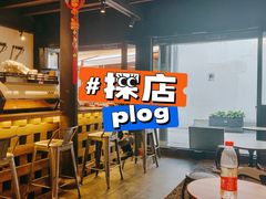 大堂-Metal hands·铁手咖啡