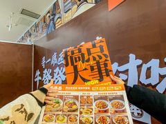 -万达广场(太原街店)