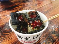 -万达广场(南京江宁店)