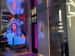 -俏江南天津时尚曲艺主题餐厅(马场道店)