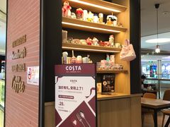 -COSTA COFFEE(恒基名人购物中心店)