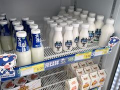 -心乐生活新鲜屋(星海广场店)