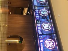 -比格比萨自助(李沧万达店)
