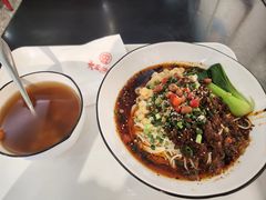-大王油茶(二厂文创公园店)