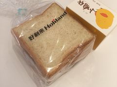 -好利来(新华店)