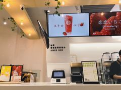 -树夏(金楠天街店)