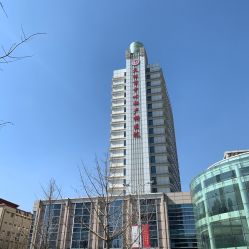 -天津市中心妇产科医院(南开院区)