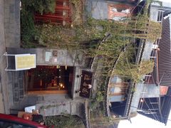 随善园-随善园餐厅(大理店)