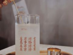 -店溡三(御华名苑愚园路1221弄店)