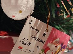 -贝瑞咖啡(深圳机场店)