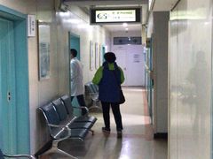 -北京观赏动物医院·24小时大型综合·猫专科·异宠专科