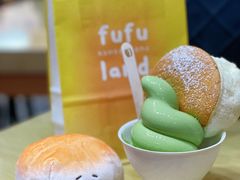 -fufuland·生乳舒芙蕾(北京·合生汇店)