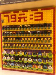 -kidsland(南开大悦城店)