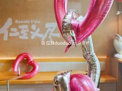 -福嗝er 咖啡&精酿餐吧(东四店)