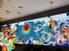 -半天妖烤鱼(海梦一方店)