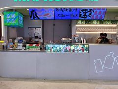 -Mr.Fruits水果先生(朝阳门悠唐店)