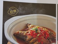 -东方红酒楼(知春路店)