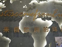 -美滋每客(太原龙湖苏宁百货店)