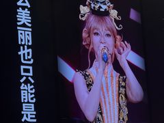 -上海体育场