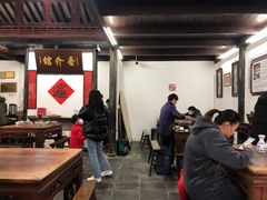 大堂-吾介小籠館
