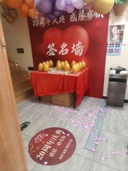 -AWMY阿文美业