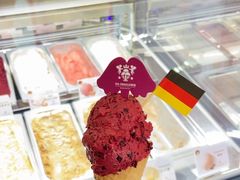 -EIS ENGELCHEN艾斯辛尔