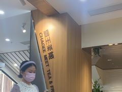 等位区-霸王茶姬(正佳广场店)