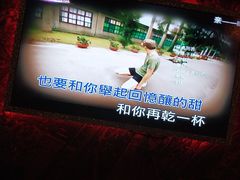 -INLOVE KTV(印象汇店)