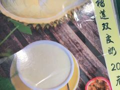-民信老铺(华盖路店)