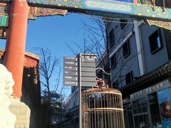 -樱之味精致料理融合餐厅