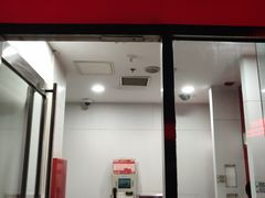 -北京银行(中轴路支行)